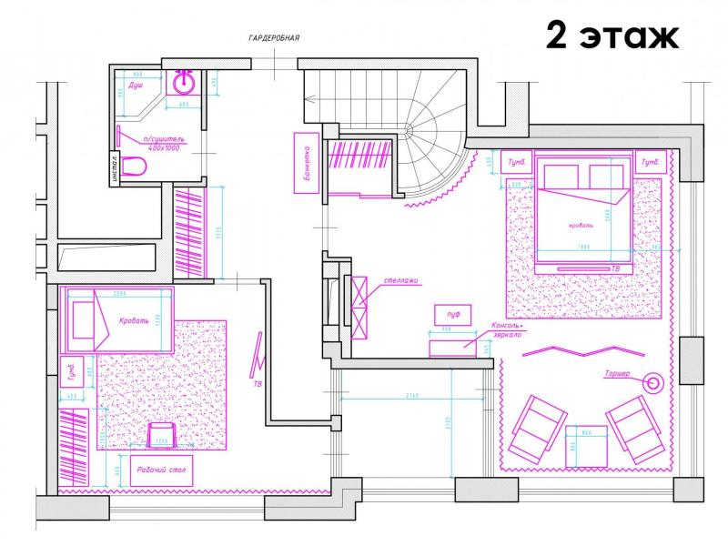 Дизайн двухуровневой квартиры 170 кв.м. 
