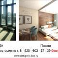 Аватар пользователя okovaleva_3945