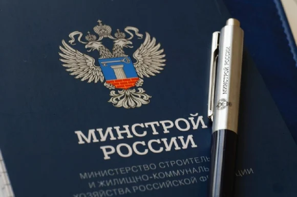 Минстрой изучает опыт Китая для адаптации лучших практик и стандартов