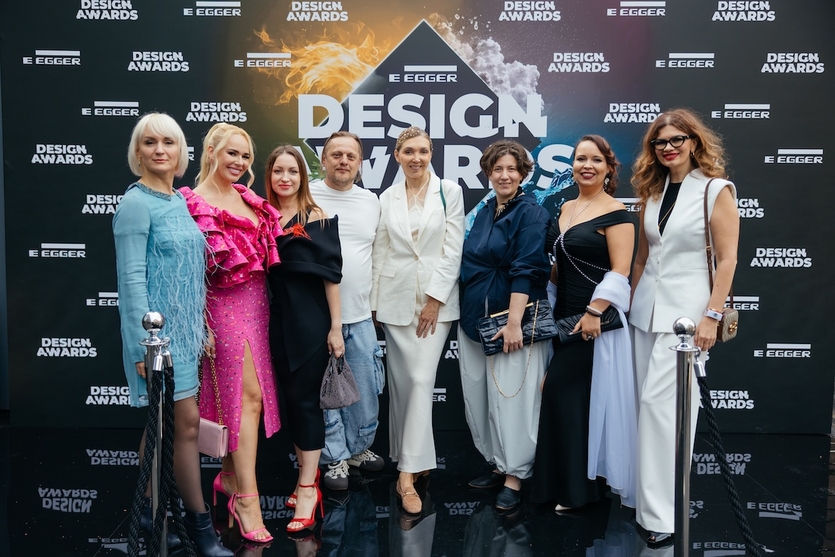 ​19 июня в Loft Hall (Москва) прошел финал конкурса EGGER Design Awards