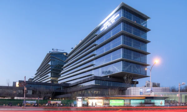 Новое офисное здание "Park-Tech" в Пекине, Китай
