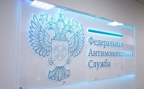 ФАС раскрыла картель при озеленении Краснодара на 200 млн рублей