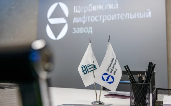 Щербинский лифтостроительный завод получил сертификат &laquo;Сделано в России&raquo;