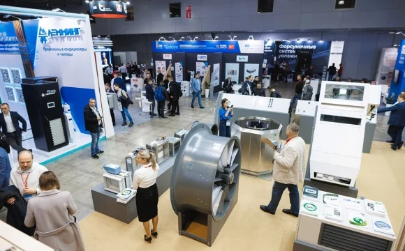 Более 150 компаний представят климатическое и холодильное оборудование на AIRVent 2026