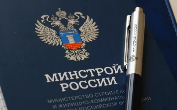 Минстрой изучает опыт Китая для адаптации лучших практик и стандартов