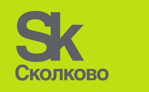 &laquo;Сколково&raquo; представил первый в России индекс инновационности девелоперов
