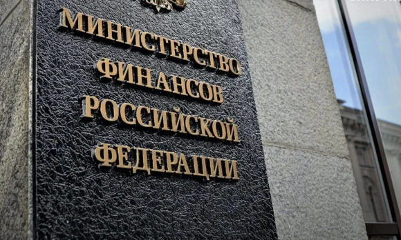 Новые условия программы &laquo;Семейная ипотека&raquo; объявил Минфин России