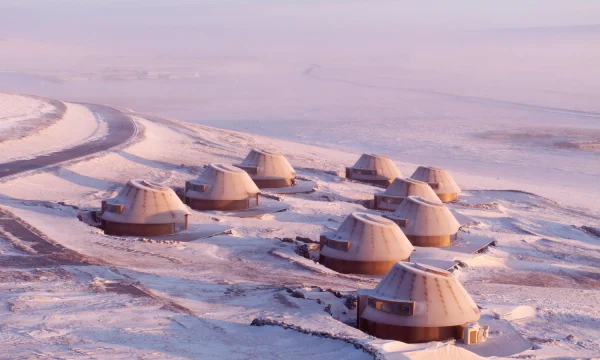 Отель для прибывающих гостей "Вулкан-Ин" открыт в Китае