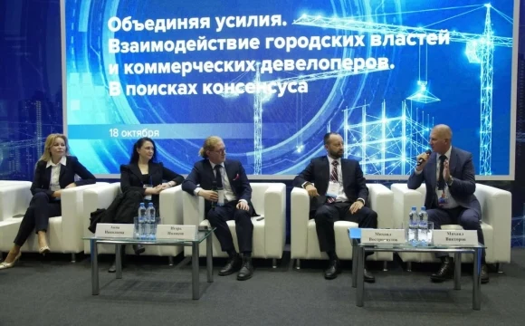 Приоритеты развития коммунального хозяйства в деловой программе выставки UtiliCon 2025