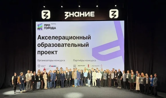 Более 100 студентов проектируют КРТ в двух городах