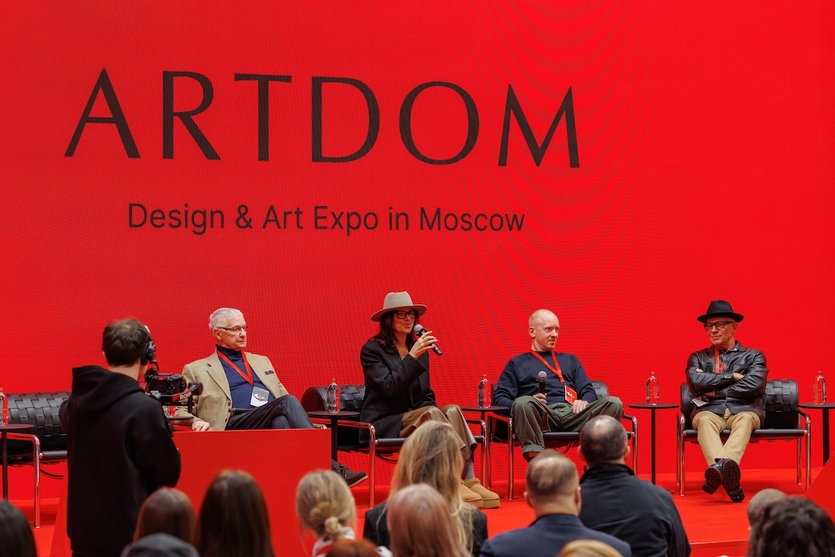 Завершилась международная выставка дизайна ARTDOM 2026