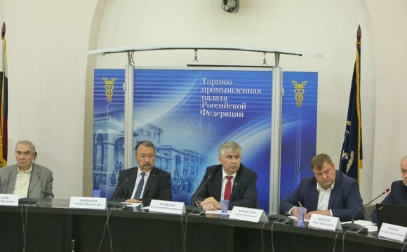 В ТПП обсудили эксперимент по цифровой маркировке тарированного цемента