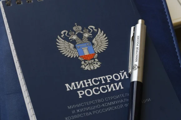 Минстрой хочет согласовывать назначение глав органов госэкспертизы регионов