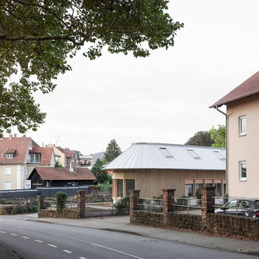 Частный дом особой формы в городе Гейдельберг, Германия Частный дом особой формы в городе Гейдельберг, Германия