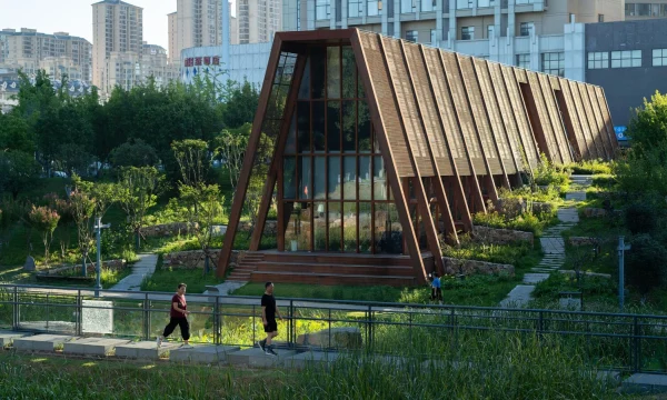 Культурный и социальный центр "Дом знаний" в Синьяне, Китай