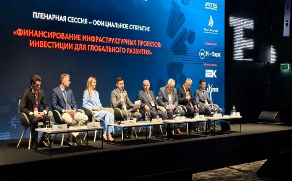 В Москве состоялся Саммит &laquo;Сильная Россия&raquo; (InfraSpace)