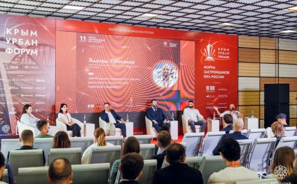 «Форум застройщиков Юга России»: Главные тренды южного девелопмента — от устойчивого развития к «умн