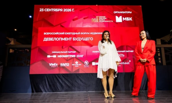 Девелопмент будущего: каким станет рынок недвижимости, если старые правила больше не работают