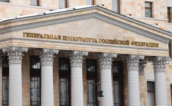 Генпрокуратура содействует Минстрою в решении проблемы обманутых дольщиков