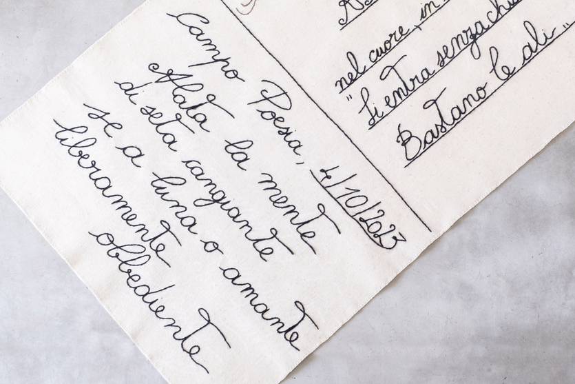 Ковры для воспоминаний: поэтичные новинки