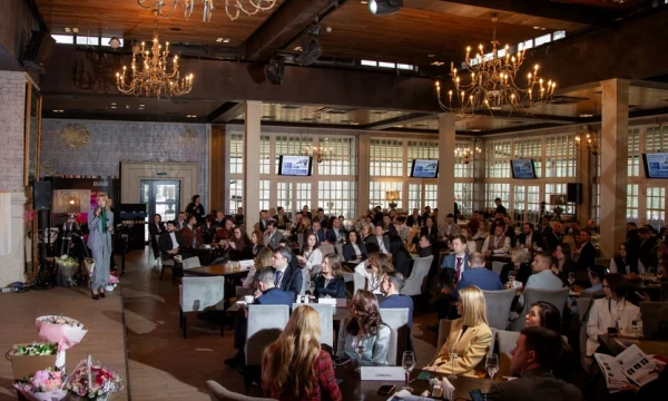 ​В Москве прошел форум &laquo;ПРО ДЕВЕЛОПМЕНТ&raquo;