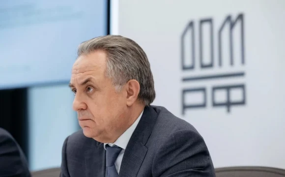 Мутко оценил работу подмосковного центра содействия строительству