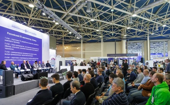 16 февраля в Москве откроется выставка &laquo;Мир Климата&raquo;