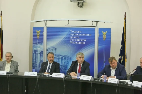 В ТПП обсудили эксперимент по цифровой маркировке тарированного цемента