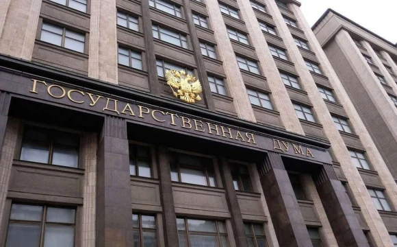 Госдума одобрила в I чтении законопроект Росреестра по вовлечению в оборот федеральных земель