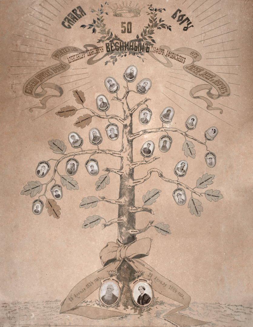 Архитектурный авангард: выставка про мэтров советской архитектуры