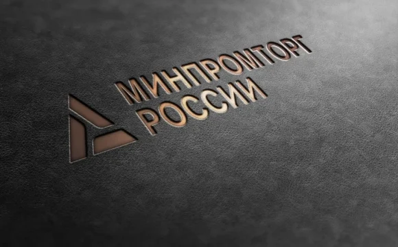 Минпромторг рассчитывает на смягчение ДКП и оживление спроса в промотраслях