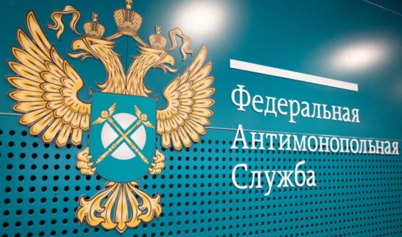 ФАС: новосибирское минобразования нарушило закон о конкуренции
