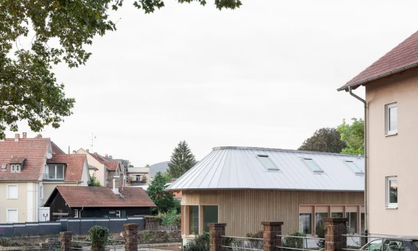 Частный дом особой формы в городе Гейдельберг, Германия