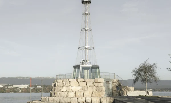 Маяк "Фаре-Илиам" начал дежурство в городе Колоньи, Швейцария