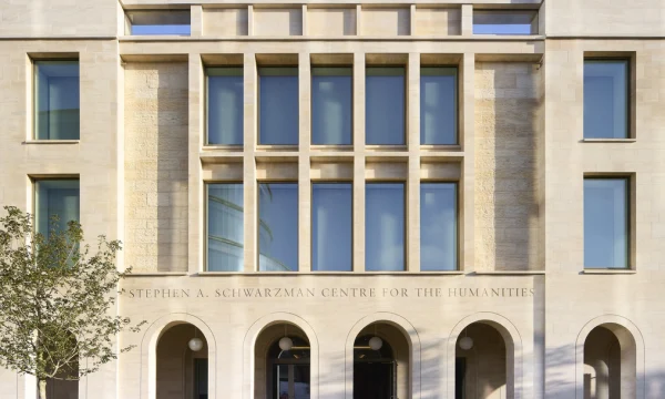 Гуманитарный центр Шварцмана при Оксфордском университете