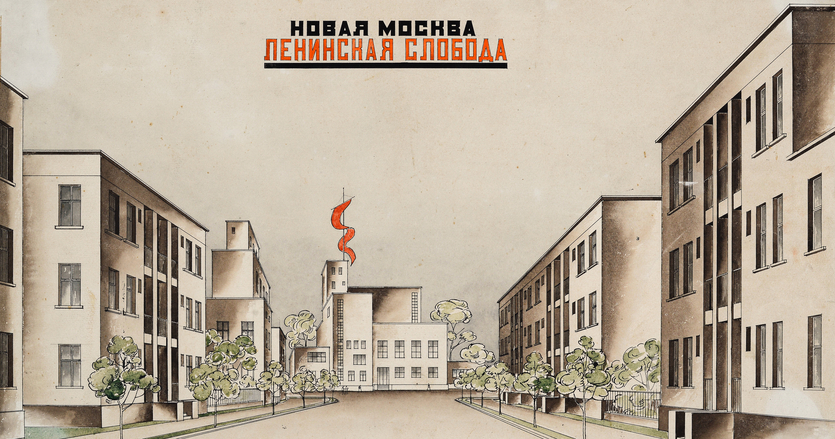 Архитектурный авангард: выставка про мэтров советской архитектуры