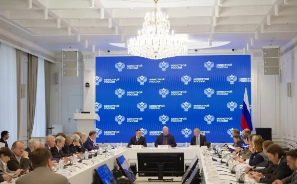 Состоялось совместное заседание Общественных советов при Минстрое России и ФАС России