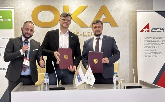 ННГАСУ, АСКОН и Renga Software запускают проект «Цифровой диплом»