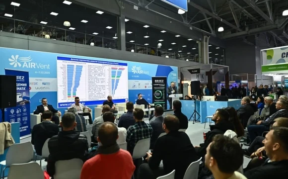 Климатическая выставка AIRVent 2026 состоится с 3 по 6 февраля в Москве