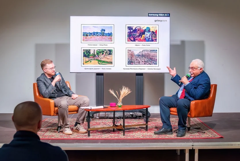 ​20 лет, 10 топовых моделей, 1 разговор: Samsung Гэлаксистор провёл вечер в Переделкино