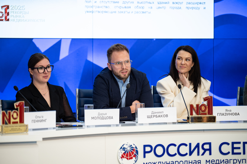 ​Состоялась пресс-конференция по итогам международной премии «Рекорды Рынка Недвижимости»