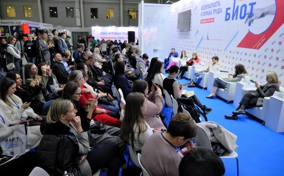 Анонсирована деловая программа форума БИОТ 2025