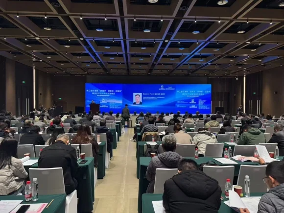 НОСТРОЙ принял участие в саммите по скоординированному развитию региона Пекин — Тяньцзинь — Хэбэй НОСТРОЙ принял участие в саммите по скоординированному развитию региона Пекин — Тяньцзинь — Хэбэй