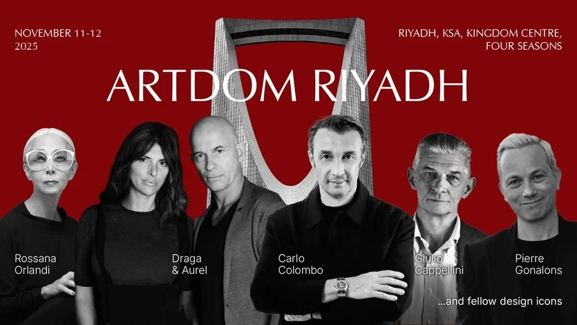 ​SALON-interior — партнер КОНГРЕССА МЕЖДУНАРОДНОЙ ВЫСТАВКИ ДИЗАЙНА И ИСКУССТВА ARTDOM RIYADH