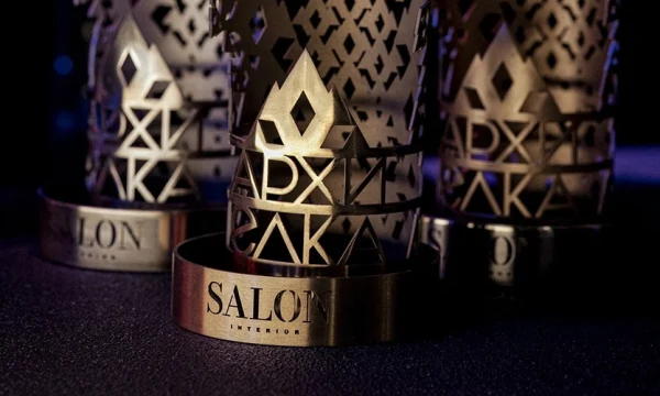 АрхиЁлка: празднуем итоги года и вручаем промокод на 4 500 рублей