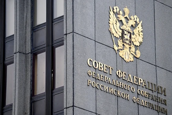 СФ одобрил закон об ответственности за нарушения в сфере строительства