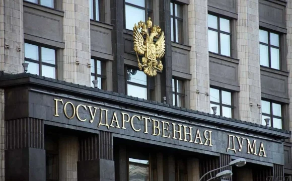 Утвержден состав Экспертного совета по строительству и ЖКХ в Госдуме
