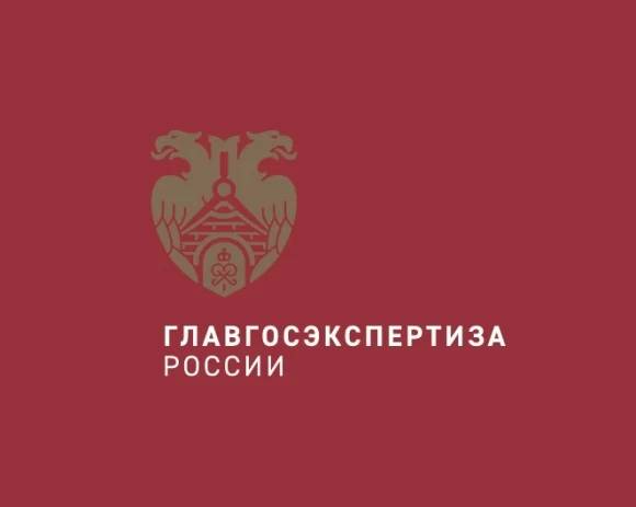 ГГЭ: Инжиниринговые услуги вам в помощь!