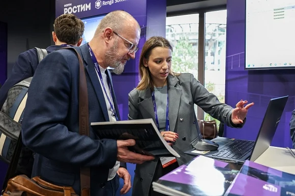 Форум «РОСТИМ’25»: цифровые решения для промышленного инжиниринга Форум «РОСТИМ’25»: цифровые решения для промышленного инжиниринга
