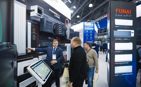 Неделя до старта ключевой климатической выставки AIRVent 2026